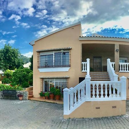 Casa del jardín Apartamento Málaga Exterior foto